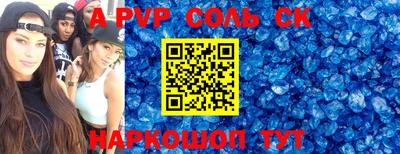 MDMA Гусев