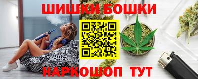 MDMA Гусев