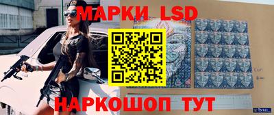 MDMA Гусев