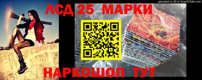 MDMA Гусев
