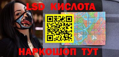 мефедрон Гусиноозёрск