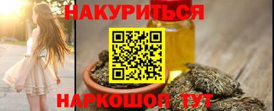 MDMA Гусев