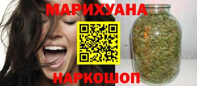 MDMA Гусев