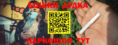 MDMA Гусев
