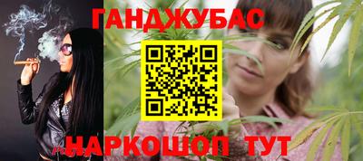 MDMA Гусев