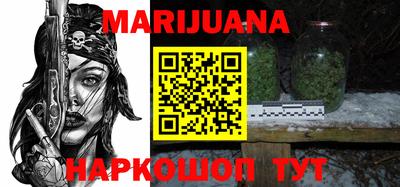 MDMA Гусев