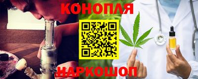 MDMA Гусев