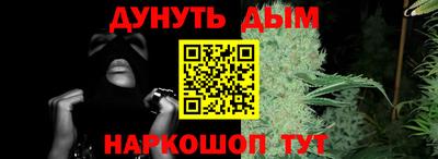 MDMA Гусев