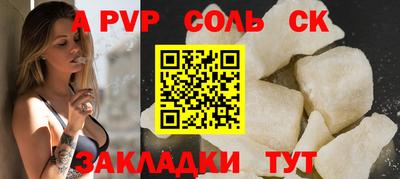 MDMA Гусев