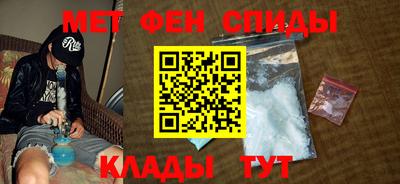 синтетический гашиш Гусь-Хрустальный